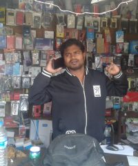 Avinash Mobile Canter