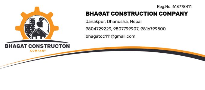 Bhagat Construction Rupani Saptari