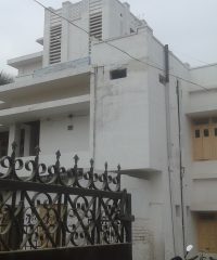 Bhumi Sudhar Office