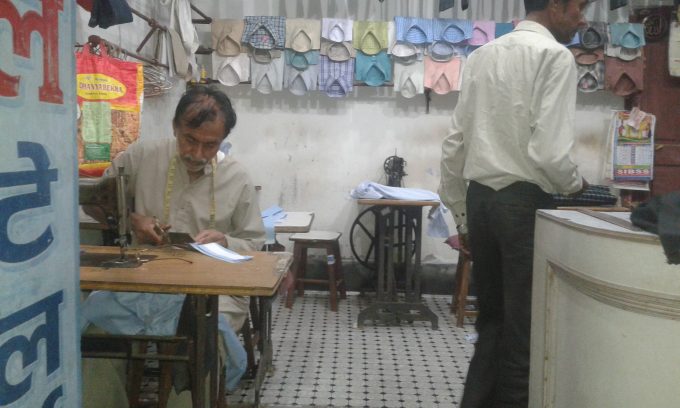 Bishal Tailor