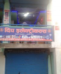 Dip Electrical’s Trafic Bazar