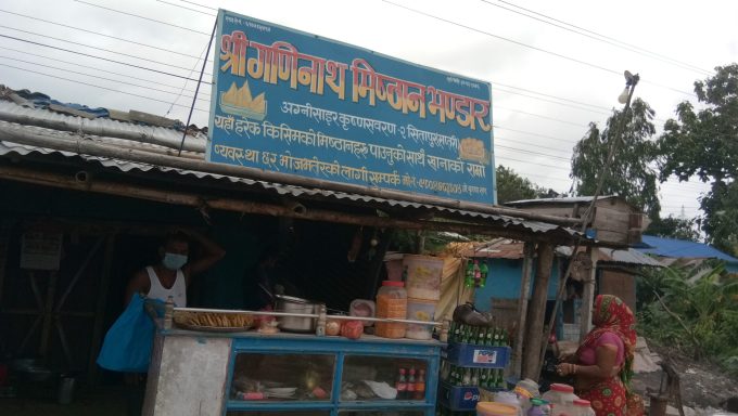 Ganinath Misthan Bhandar Chandani Chowk, Birendra Bazar