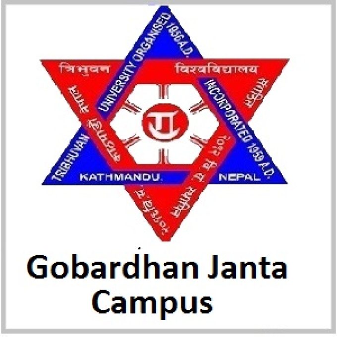 Gobardhan Janta Campus Phattepur Saptari