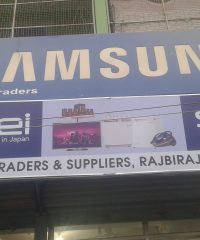 Haji Traders And Suppliers