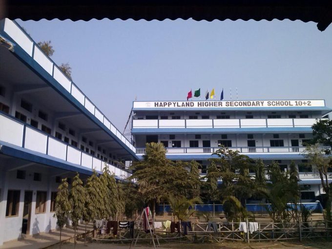 Happyland Higher Secondary School Rajbiraj Saptari