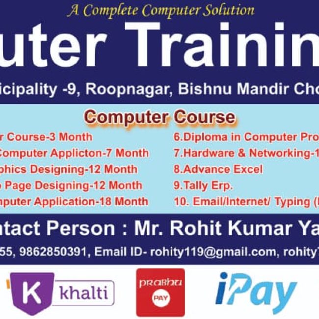 ICT Computer Training Institute Kanchanroop Saptari