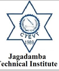 Jagdamba Technical Institute Rajbiraj Saptari