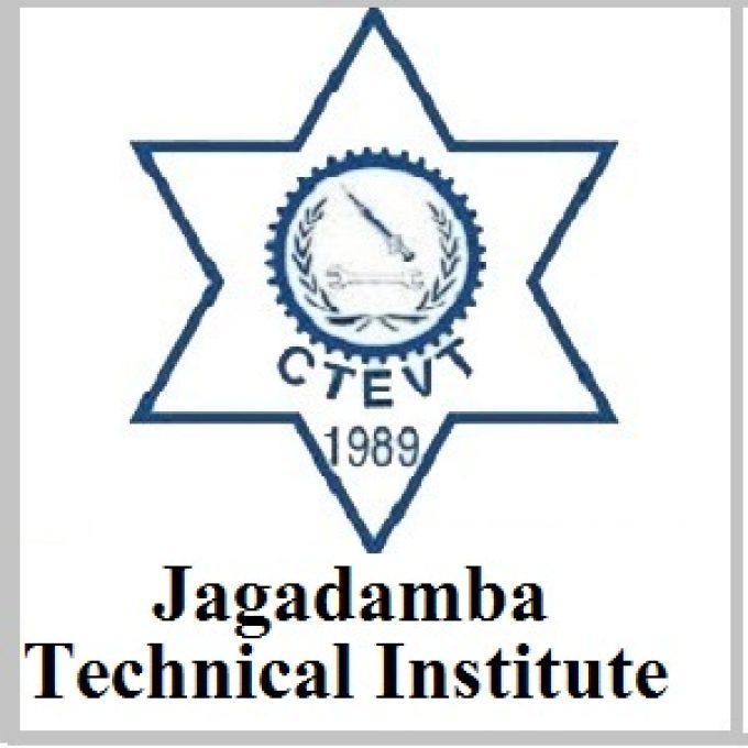 Jagdamba Technical Institute Rajbiraj Saptari