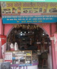 Jay Bhole Mobile Repairing Canter
