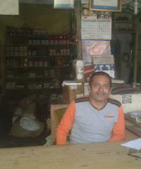 Jay Gurudev Traders