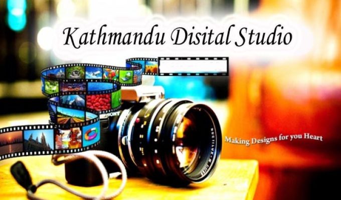 Kathmandu Digital Studio Rajbiraj