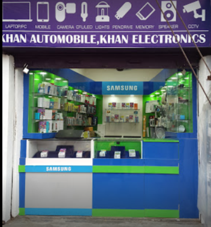 Khan Automobiles And Electronics Saptari Pvt Ltd