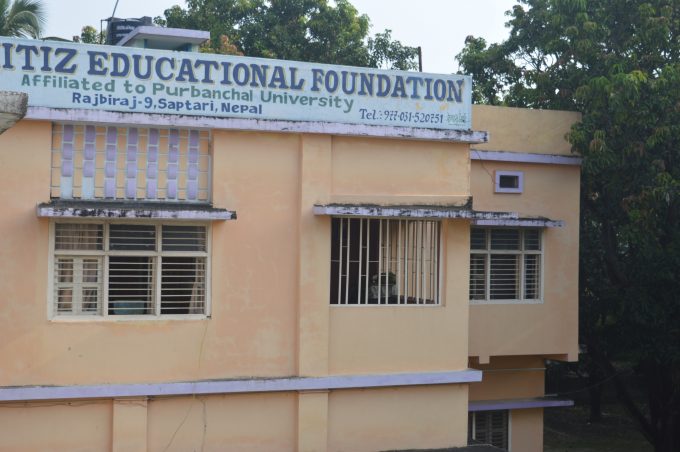 Kshitiz Educational Foundation