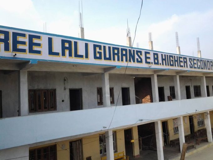 Lali Gurans Higher Secondary School Rajbiraj Saptari