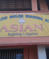 Shree Laxmi English Boarding School Pvt. Ltd.