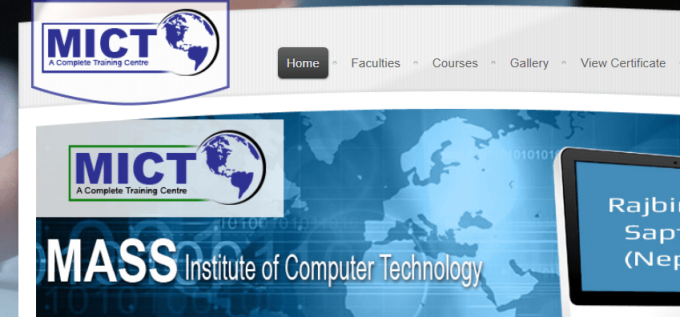 MASS Institute of Computer Technologies Rajbiraj Saptari
