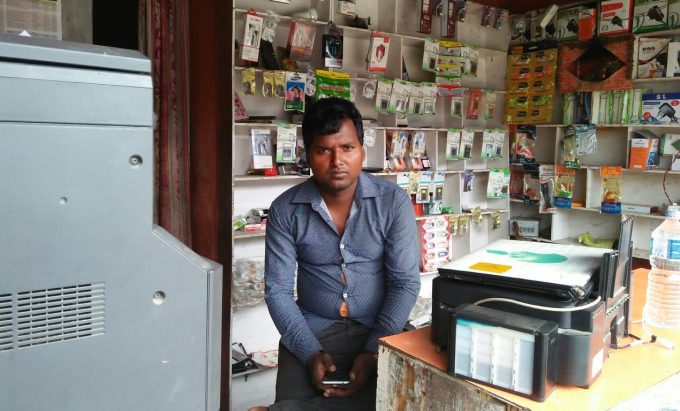 Manisha Communication &#038; Mobile Repairing Center Rajbiraj Saptari