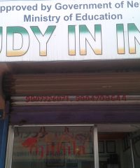 Mithila Education Consultancy