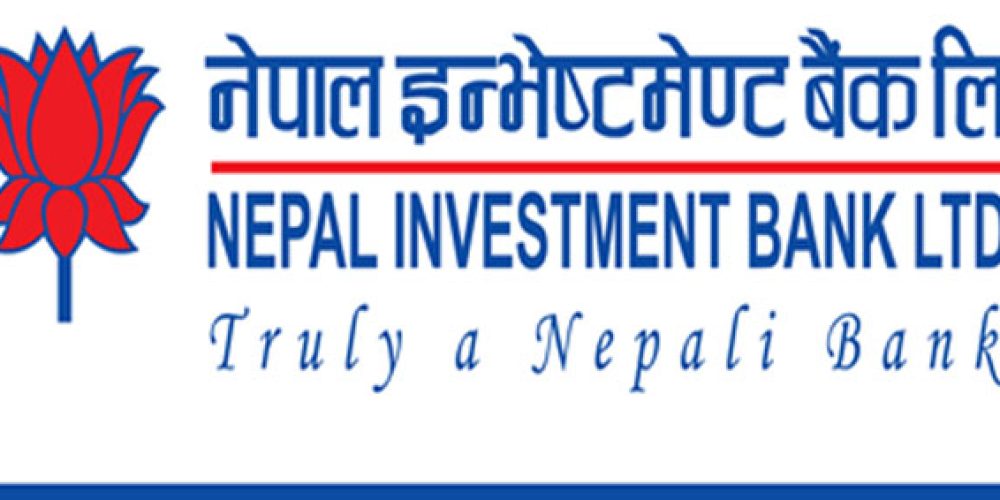 Nepal Investment Bank Remit Agent Saptari | नेपाल इन्भेष्टमेन्ट रेमिट सप्तरी एजेन्ट