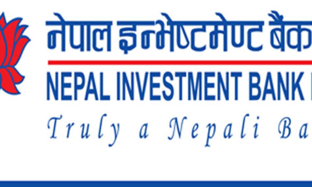 Nepal Investment Bank Remit Agent Saptari | नेपाल इन्भेष्टमेन्ट रेमिट सप्तरी एजेन्ट