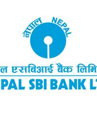 Nepal SBI Bank Rajbiraj Saptari Branch