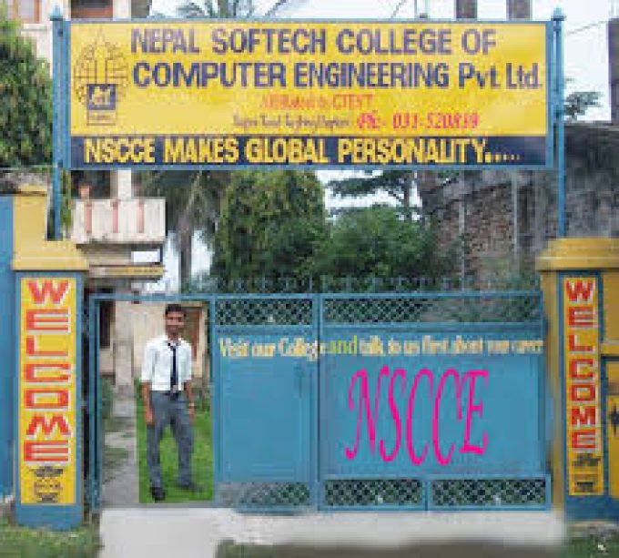 Nepal Softech College of Computer Engineering