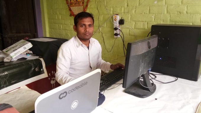 New Nepal Computer Care Rajbiraj