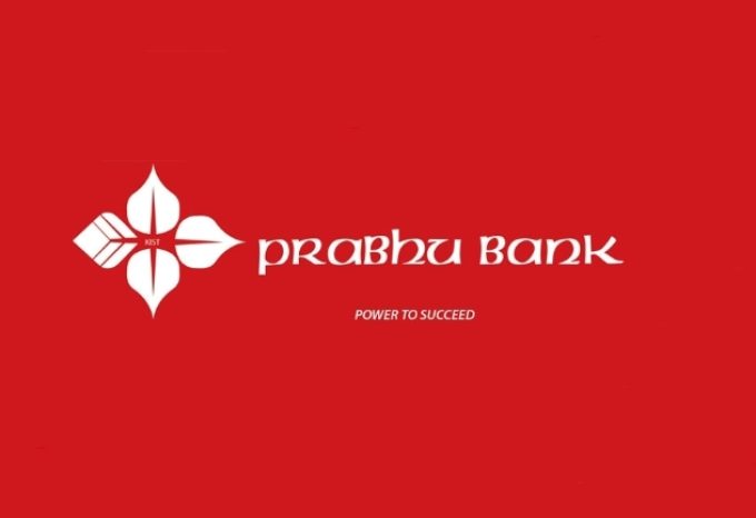 Prabhu Bank Limited Rajbiraj Saptari Branch