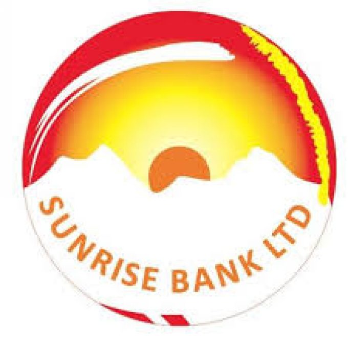 Sunrise Bank limited Rajbiraj Saptari