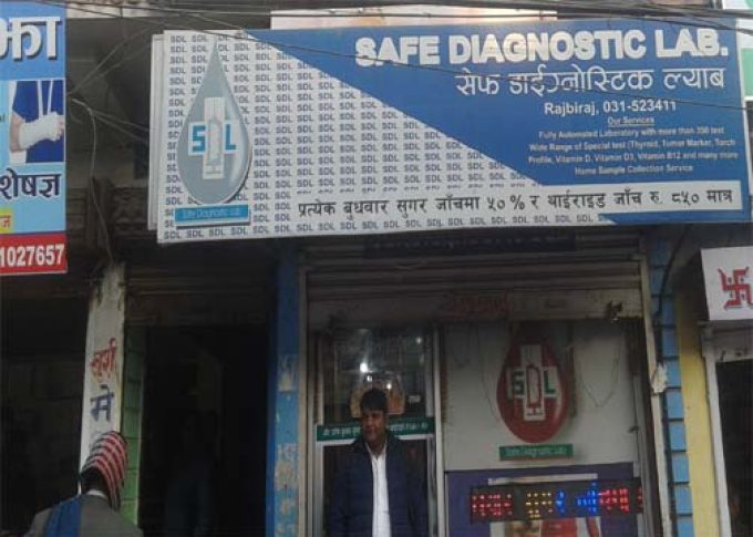 Safe Diagnostic Lab
