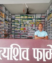 Satyashiv Pharmacy