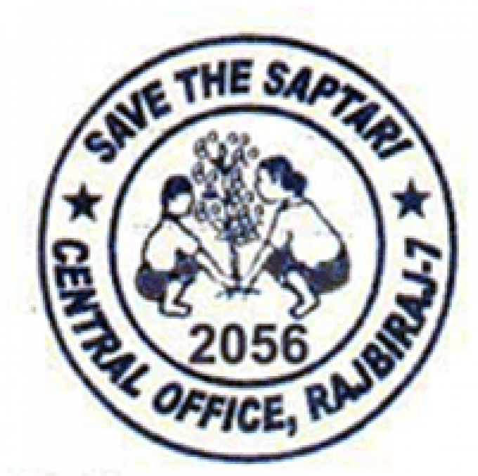 Save The Saptari