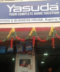 Shivam Trading And Business House