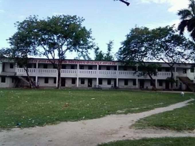 Shree Sarvoday Higher Secondary School
