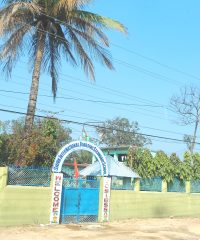 Shiva International Boarding Secondary School