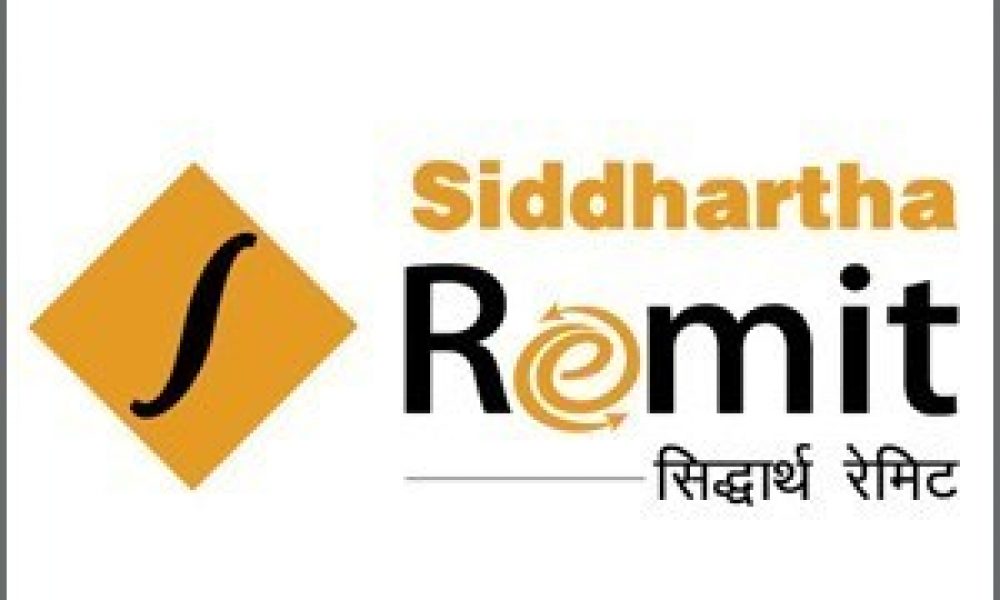 Siddhartha Remit Agents in Saptari | सिद्धार्थ रेमिट एजेन्टस सप्तरी