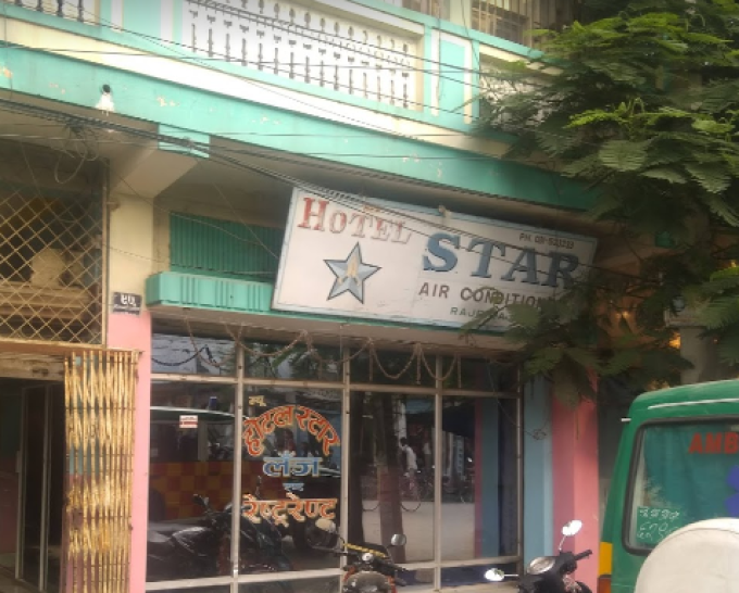 Star Hotel and Restaurant Rajbiraj Saptari