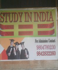 Study in India Consultant