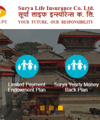Surya Life Insurance Co. Ltd. Rajbiraj Saptari