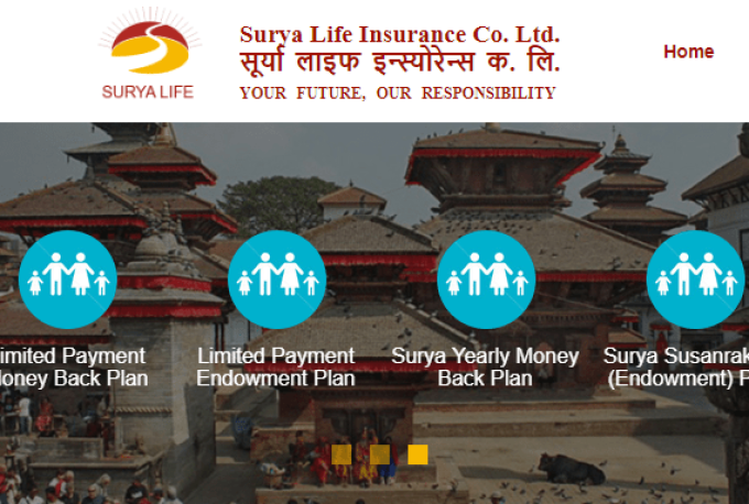 Surya Life Insurance Co. Ltd. Rajbiraj Saptari