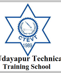Udayapur Technical Training School