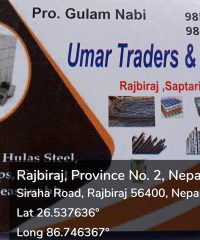 Umar Traders & Suppliers