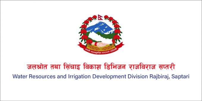 Water Resources and Irrigation Development Division Rajbiraj, Saptari