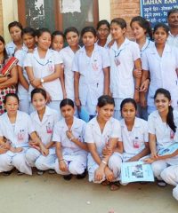 Chhinnamasta Educational Academy & Medical College Rajbiraj Saptari