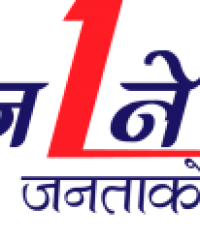 News 1 Nepal Online News Portal Bhardah Saptari