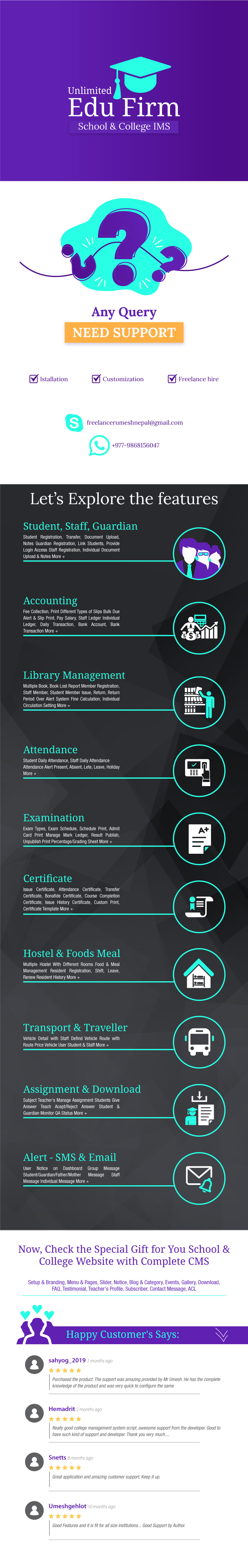 Unlimited Edu Firm School & College Information Management System - 1